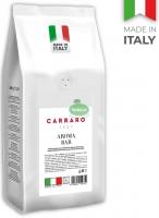 Кофе в зернах Carraro Aroma Bar 1 кг