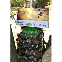 Оливки черные (маслины) KURTES 250 гр