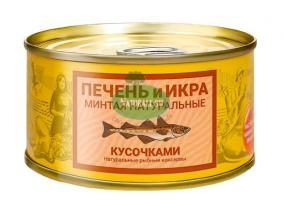 Печень и икра минтая натуральная  кусочками "Камчаттралфлот", 185 гр.