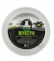 Муксун с.с. филе, 200 грамм, Красноярск
