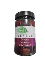 Оливки Каламата с косточкой, 300гр., Греция